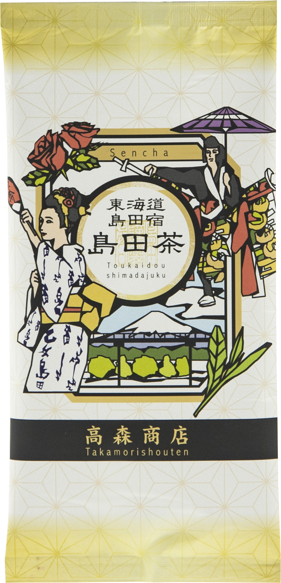 takamori shoten 16