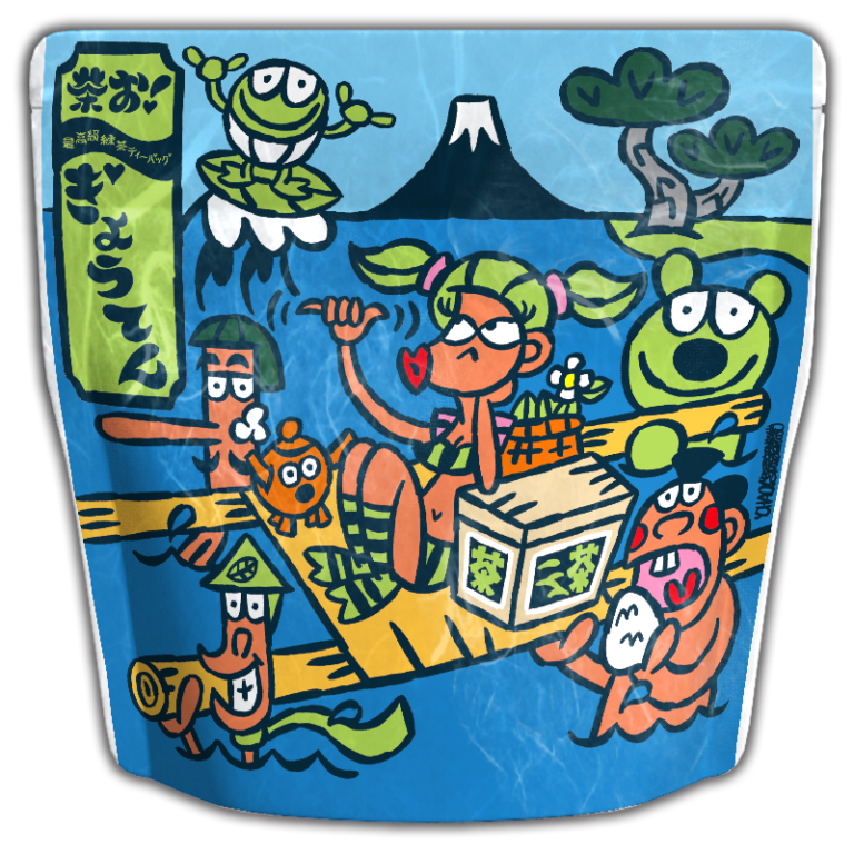 takamori shoten 1