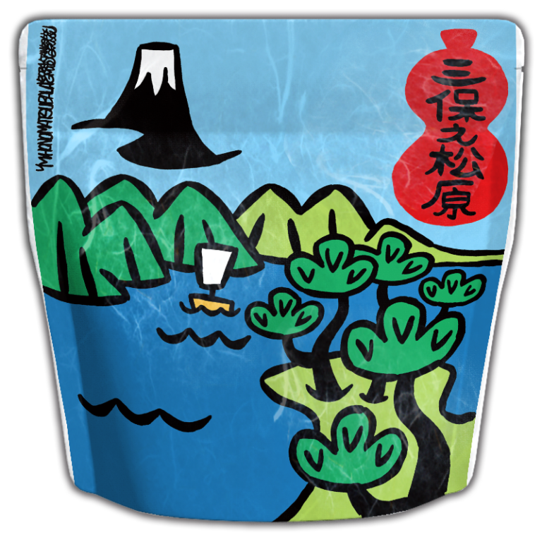 takamori shoten 17